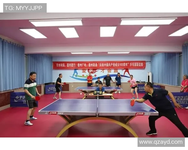 乒乓球的魅力与团队精神南京乒乓球队的协作之道揭秘