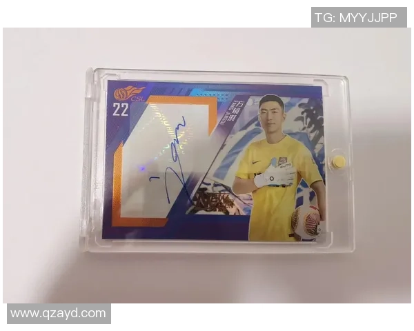 哪些足球明星的卡片最具收藏价值及投资潜力分析