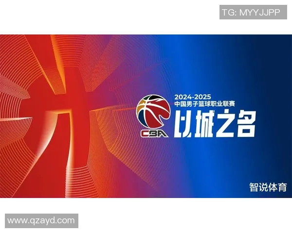 武汉篮球队加速转型探讨：从传统到现代的全新挑战与机遇