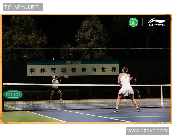 赛后分析：北京网球队与广州网球队状态对比及未来展望