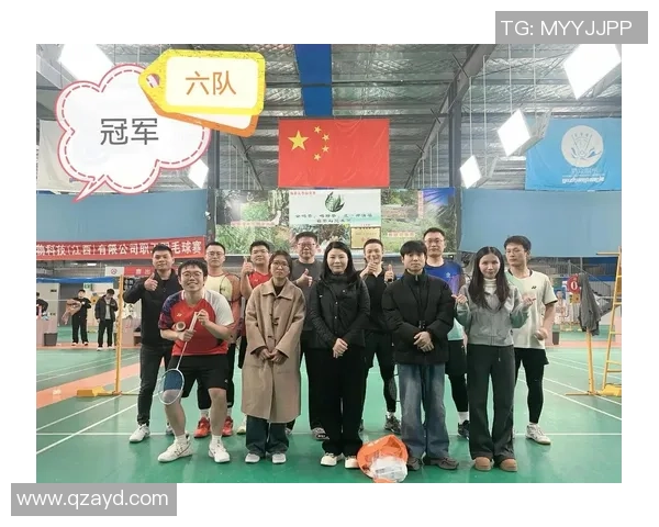 杭州羽毛球队与武汉羽毛球队赛后复盘团队协作的成功与不足分析