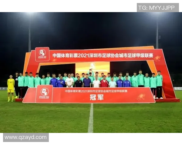 深圳足球队战术变革引发热议全新打法助力球队崛起与发展 深圳足球队战术变革引发热议全新打法助力球队崛起与发展